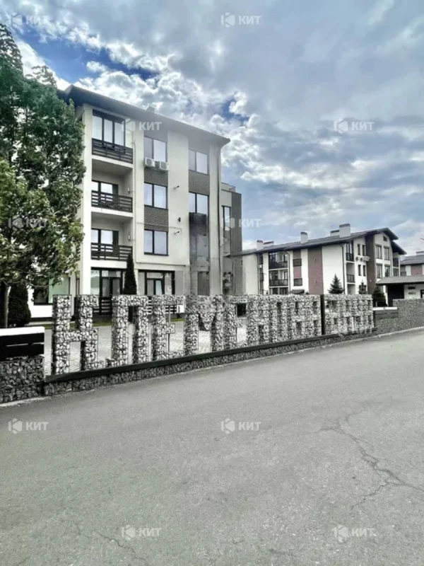 Квартира 2-кімн. продаж Харків, Киевский – 88 м², Харьков — 10/13