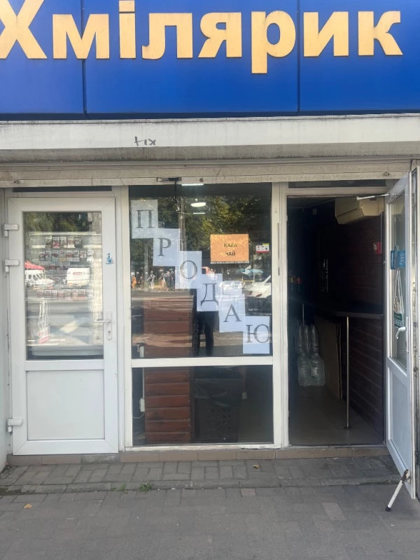 Продажа павильона на рынке Хмельники, Житомир — 3/4