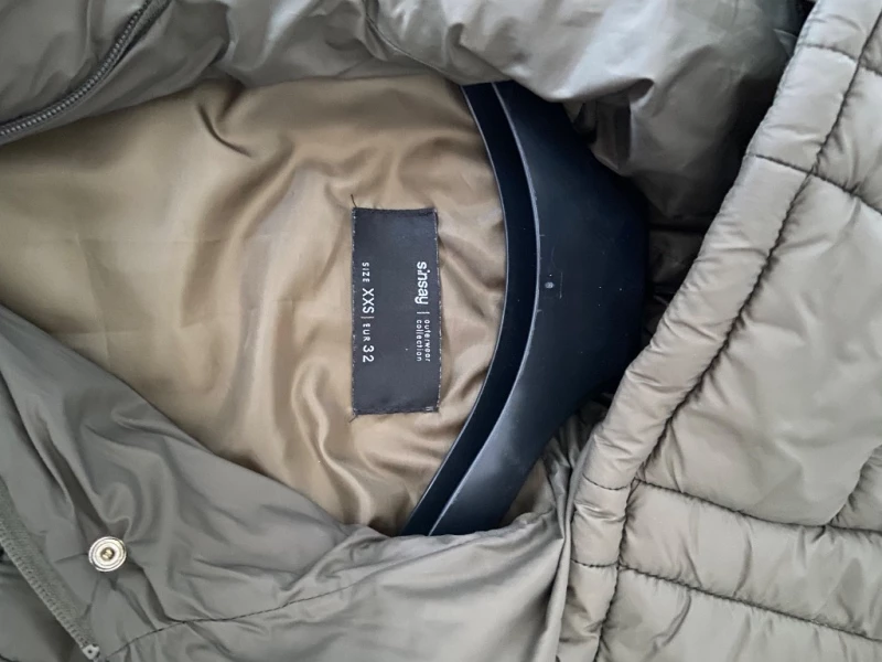 Куртка пальто демісезон sinsay xs-s/42-44, Днепр — 4/4