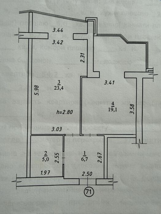 Квартира 1-кімн. продаж Житомир, Корбутовка – 54 м², Житомир — 11/12