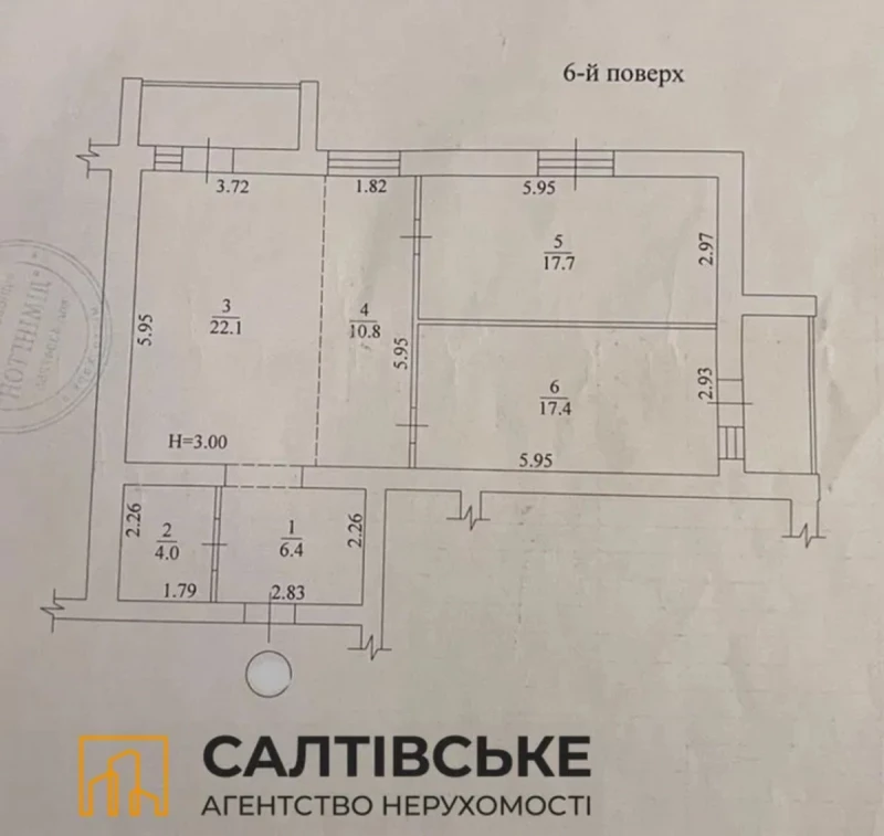 Квартира 3-кімн. продаж Харків, Салтовский (Московский) – 83 м², Харків — 10/11