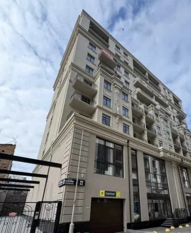 Квартира 1-кімн. продаж Одеса, Приморский – 41.6 м²