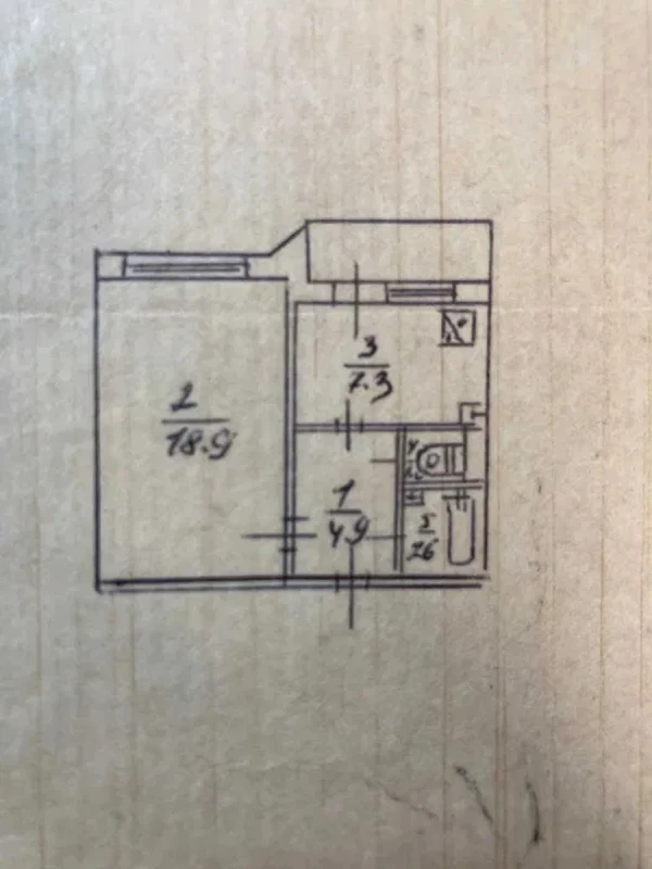 Квартира 1-кімн. продаж Київ, Голосеевский – 36.6 м², Київ — 15/15