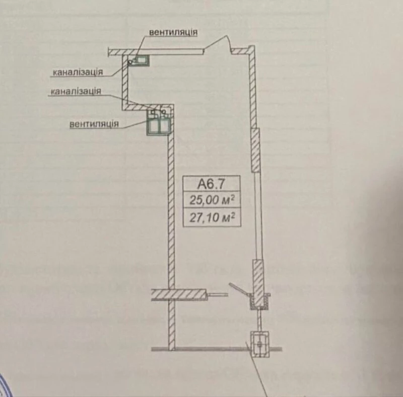 Квартира 1-кімн. продаж Одеса, Приморский – 27 м², Одесса — 5/5