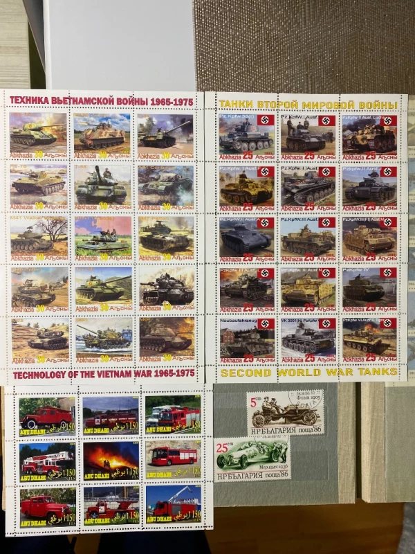 Поштові марки-техніка, Полтава — 5/10