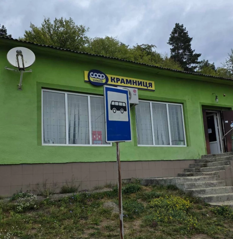 Оренда або продаж, Тростянец — 3/8