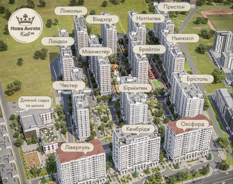 Квартира 2-кімн. продаж Київ, Голосеевский – 35 м², Київ — 3/3
