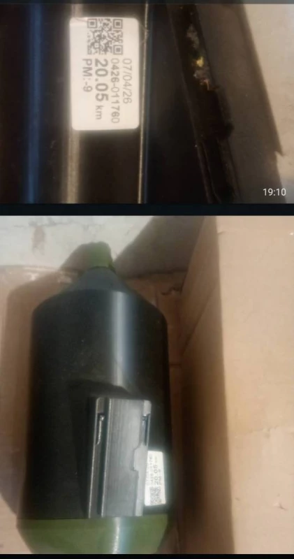Продам