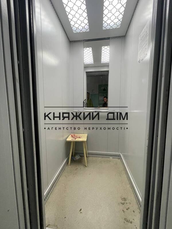 Квартира 2-кімн. оренда Київ, Печерський р-н – 29 м², Київ — 13/15