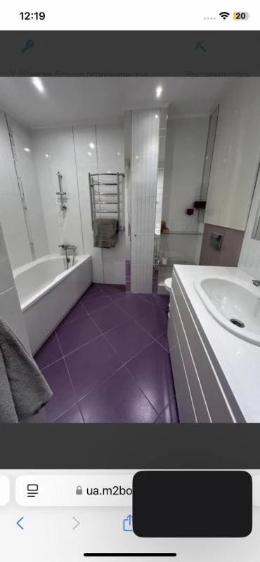 Квартира 3-кімн. продаж Київ, Голосеевский – 94 м², Київ — 7/7