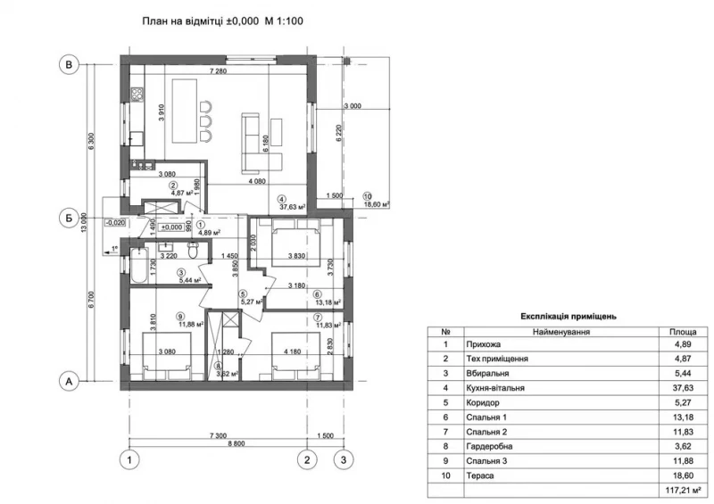 Будинок продаж Княжичі – 100 м², Княжичі — 7/8